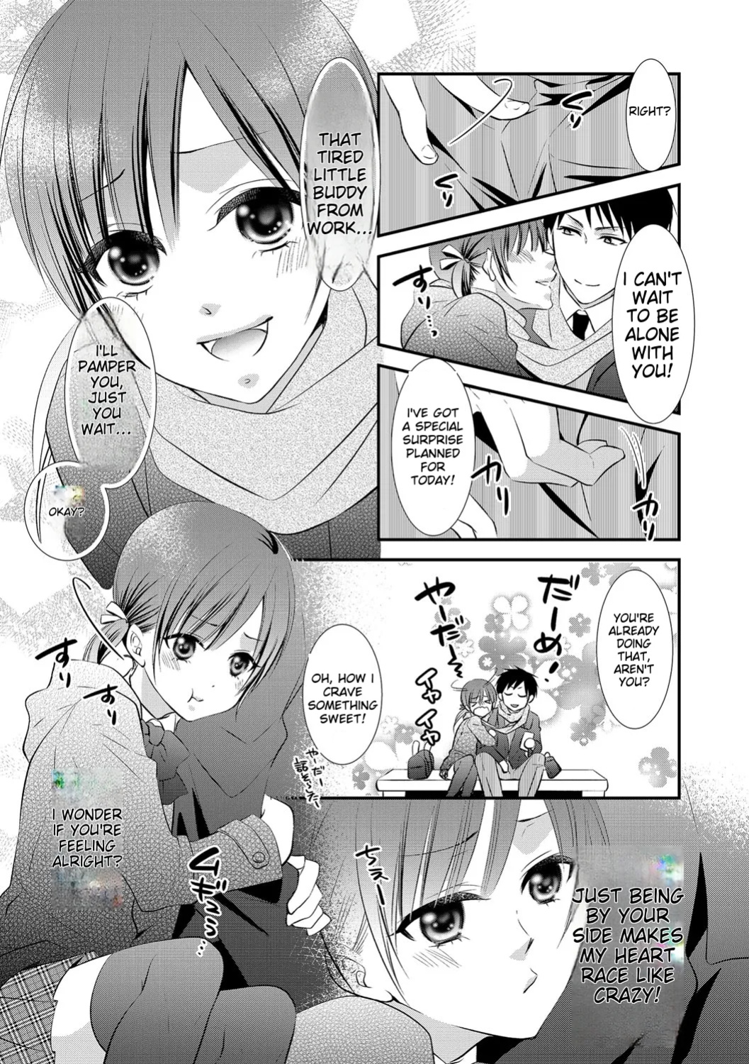 [Anthology] Chincopation [ildsenizer]