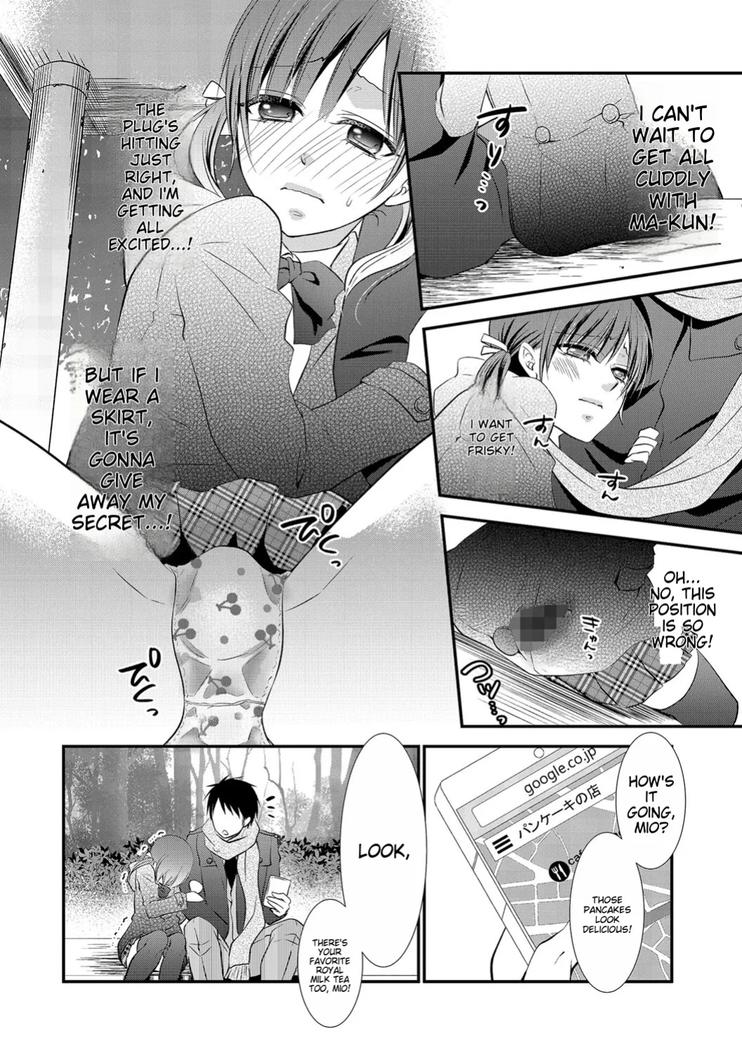 [Anthology] Chincopation [ildsenizer]