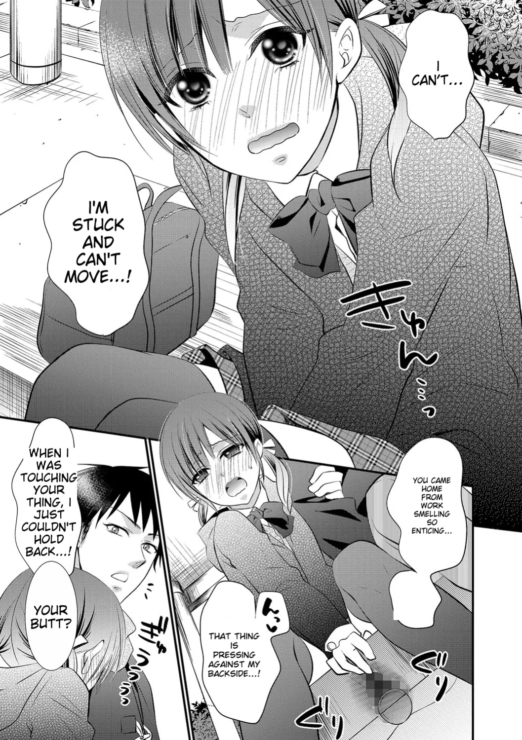 [Anthology] Chincopation [ildsenizer]
