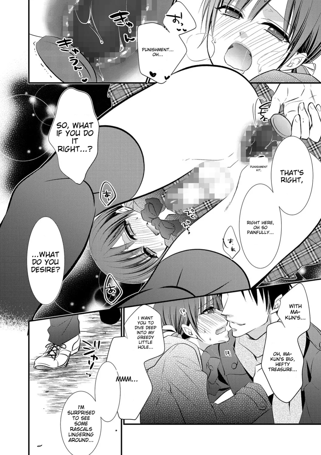 [Anthology] Chincopation [ildsenizer]