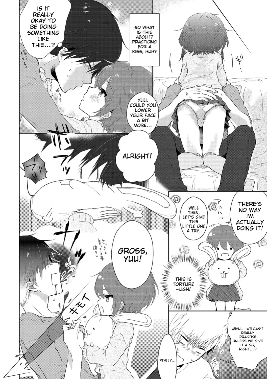 [Anthology] Chincopation [ildsenizer]