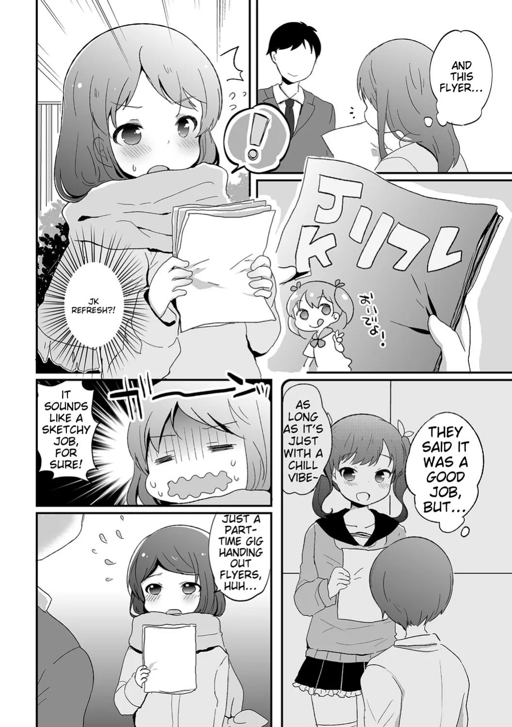 [Anthology] Chincopation [ildsenizer]