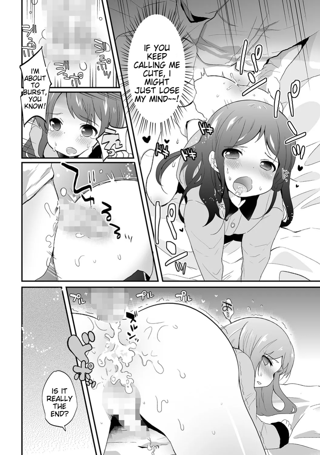 [Anthology] Chincopation [ildsenizer]