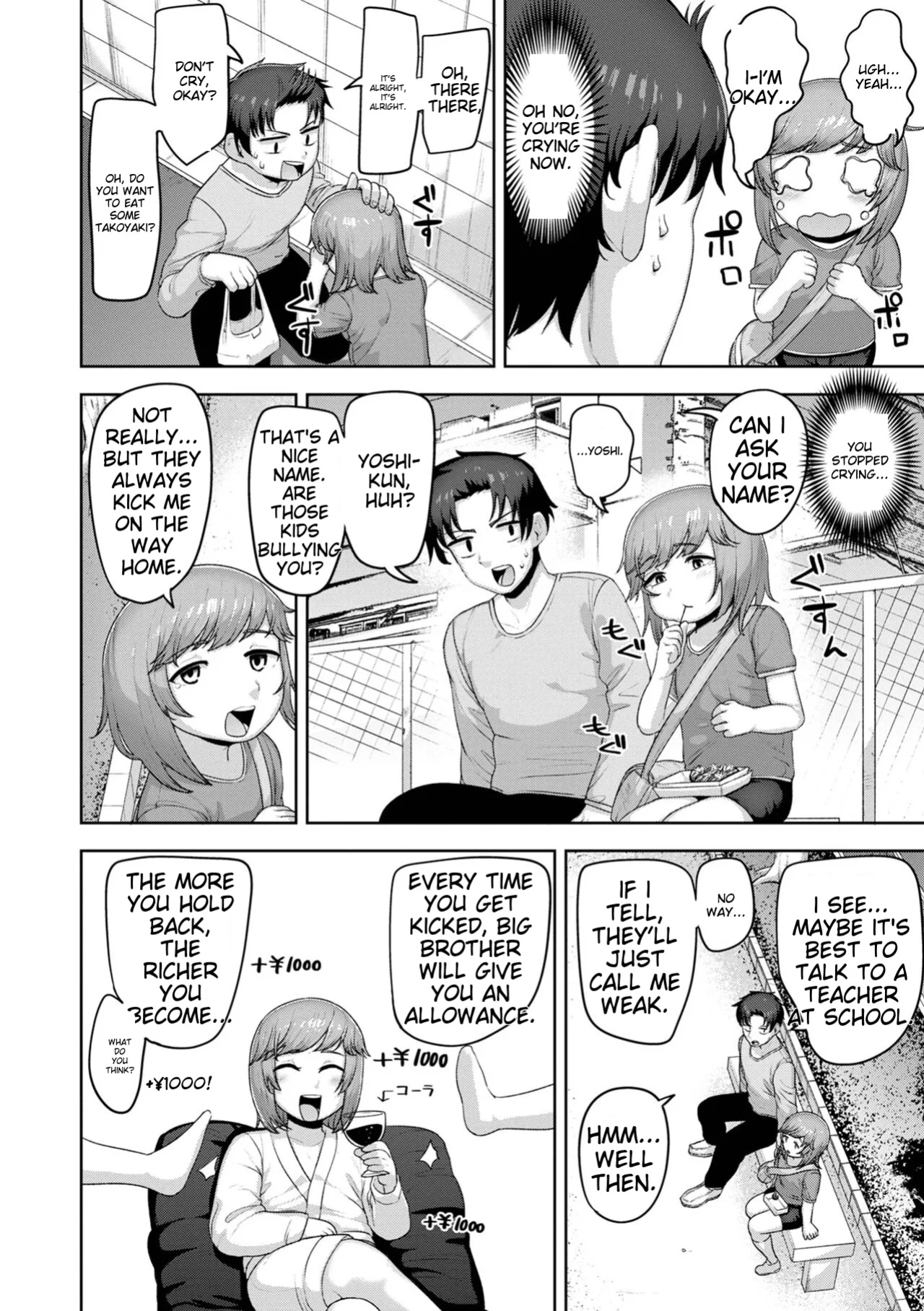 [Acbin's] Muchiniku Otokonoko Tenshi’s [ildsenizer]