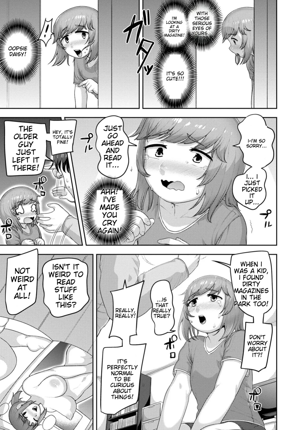 [Acbin's] Muchiniku Otokonoko Tenshi’s [ildsenizer]