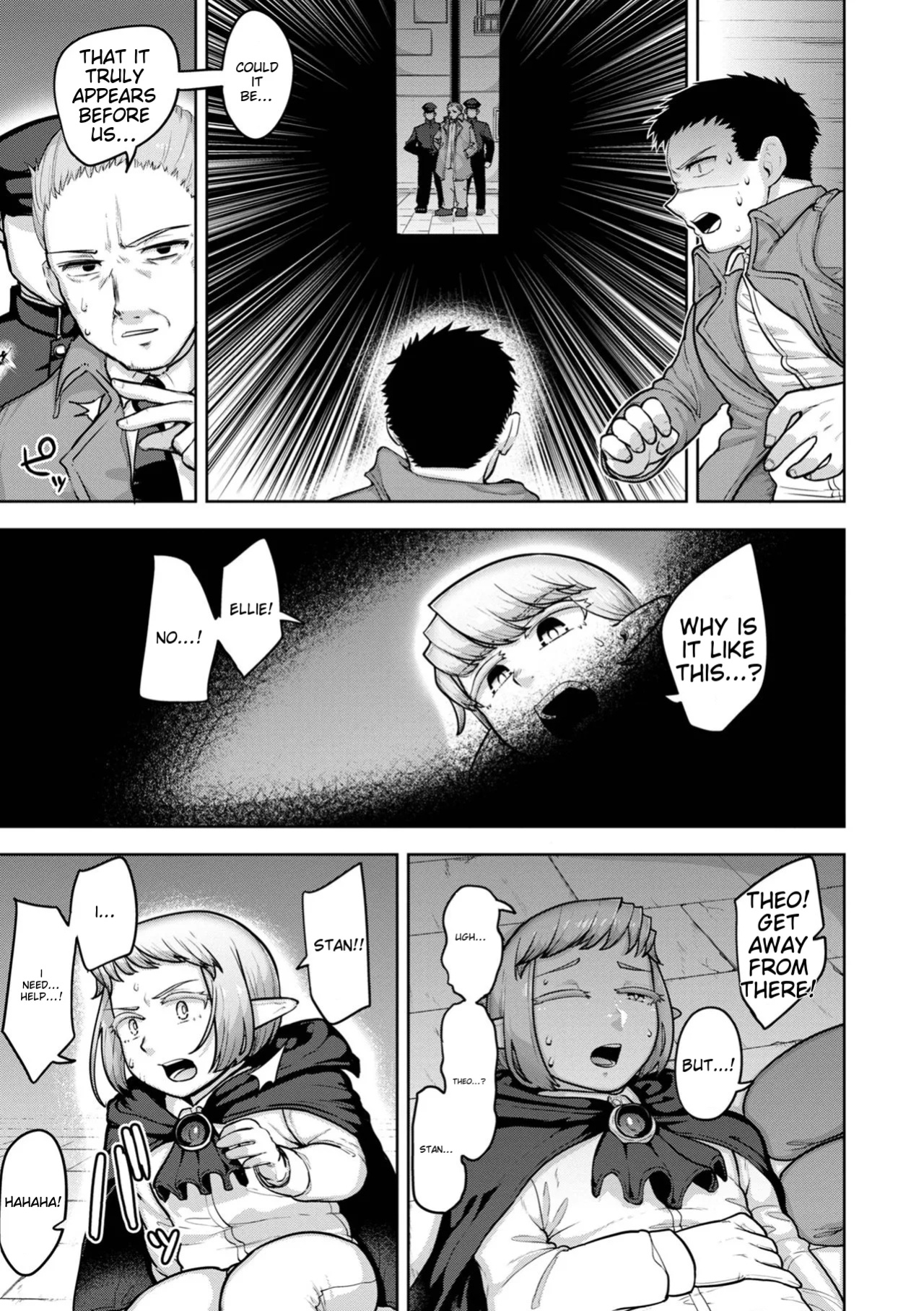 [Acbin's] Muchiniku Otokonoko Tenshi’s [ildsenizer]