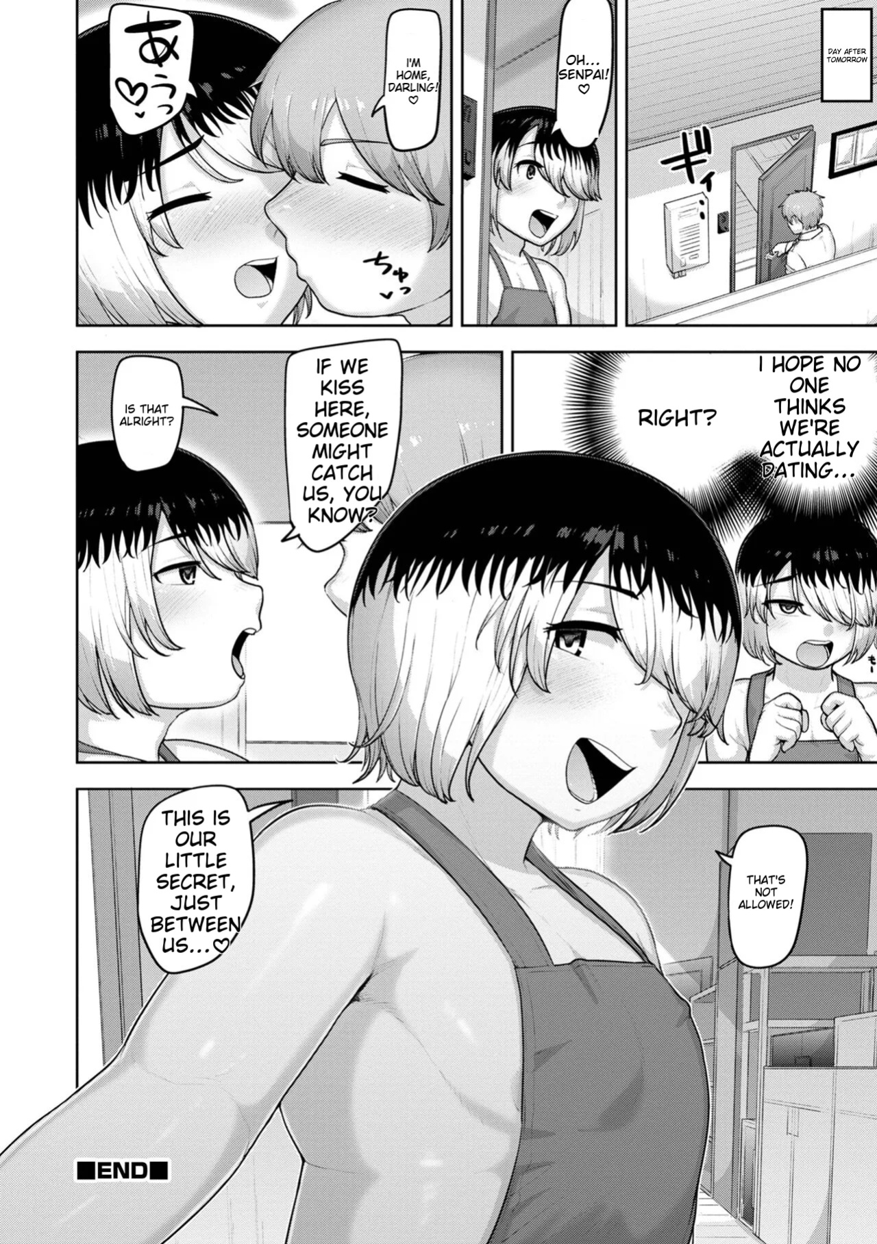 [Acbin's] Muchiniku Otokonoko Tenshi’s [ildsenizer]