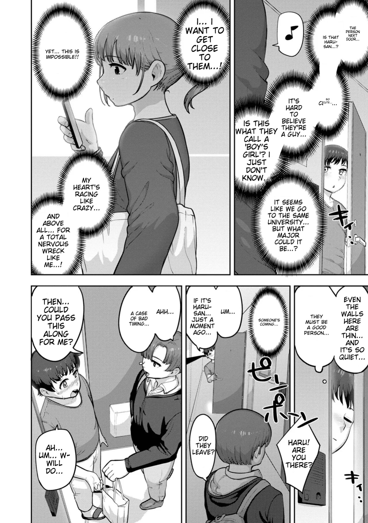 [Acbin's] Muchiniku Otokonoko Tenshi’s [ildsenizer]