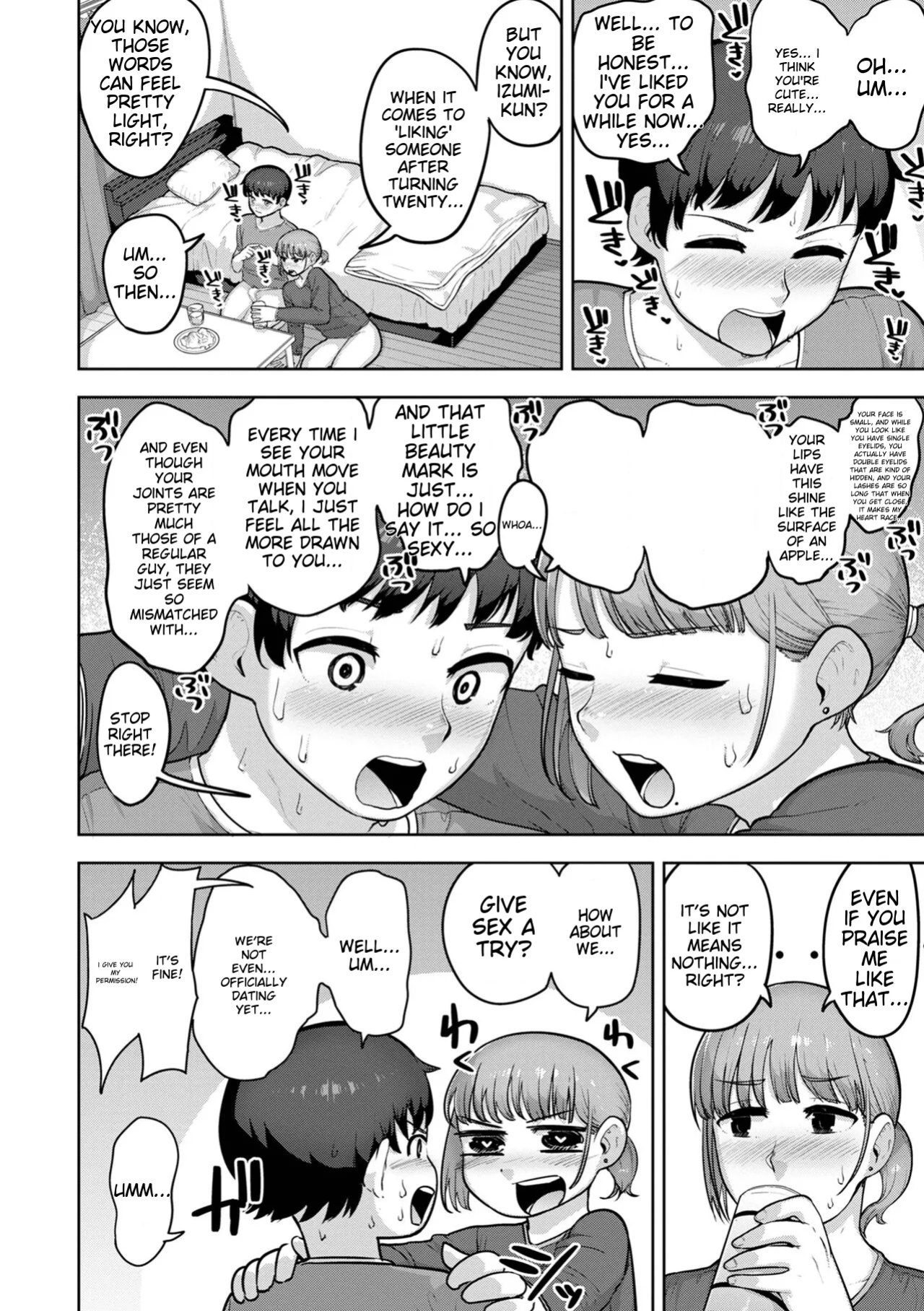 [Acbin's] Muchiniku Otokonoko Tenshi’s [ildsenizer]