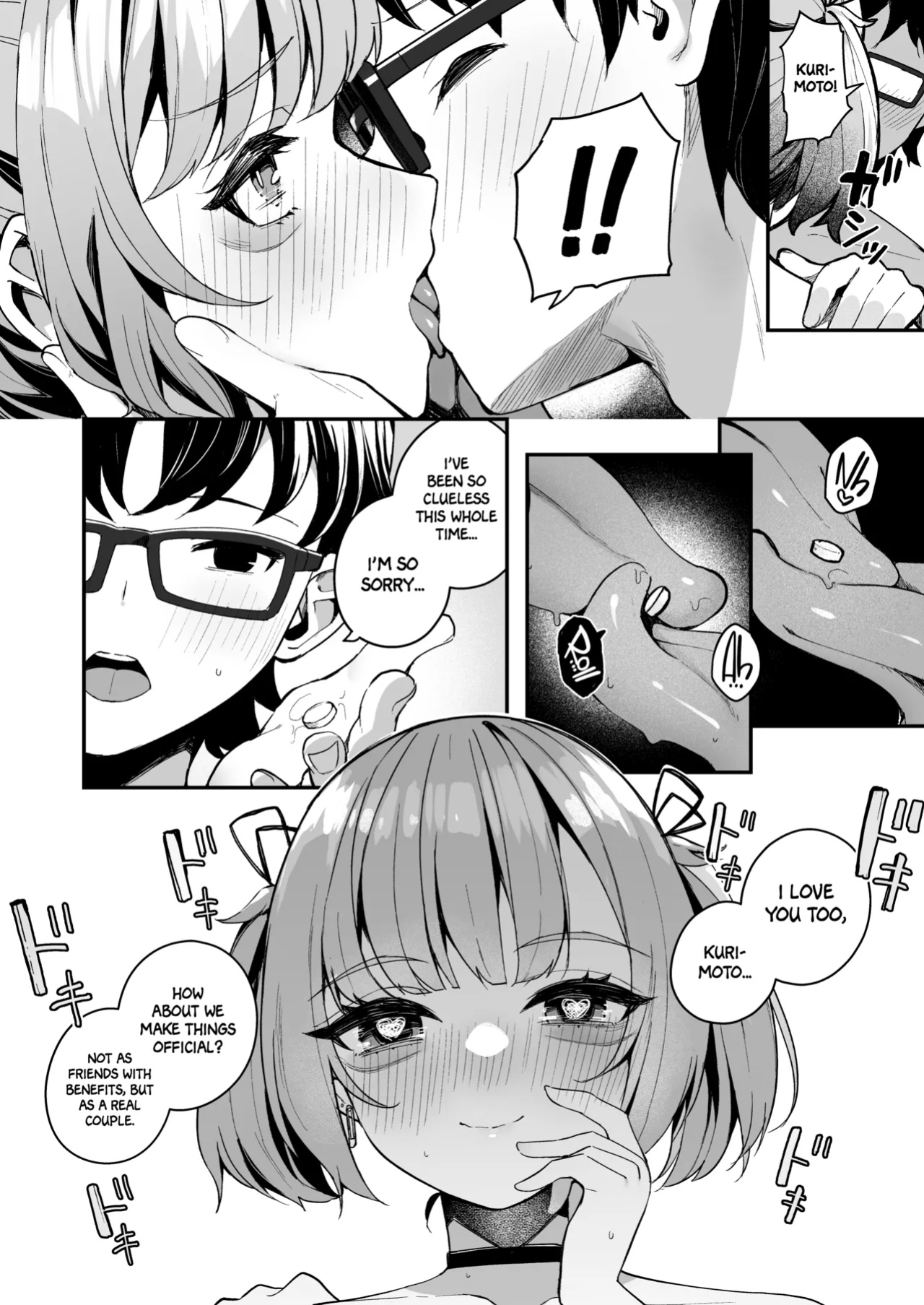 [Menbou Renpou (Menbou)] Renai Soudan nante Hobo Sex desu yo ne!? ～Akuyuu Kouhai to Issen Koete Yarimakuru Hanashi～ [Project Valvrein]