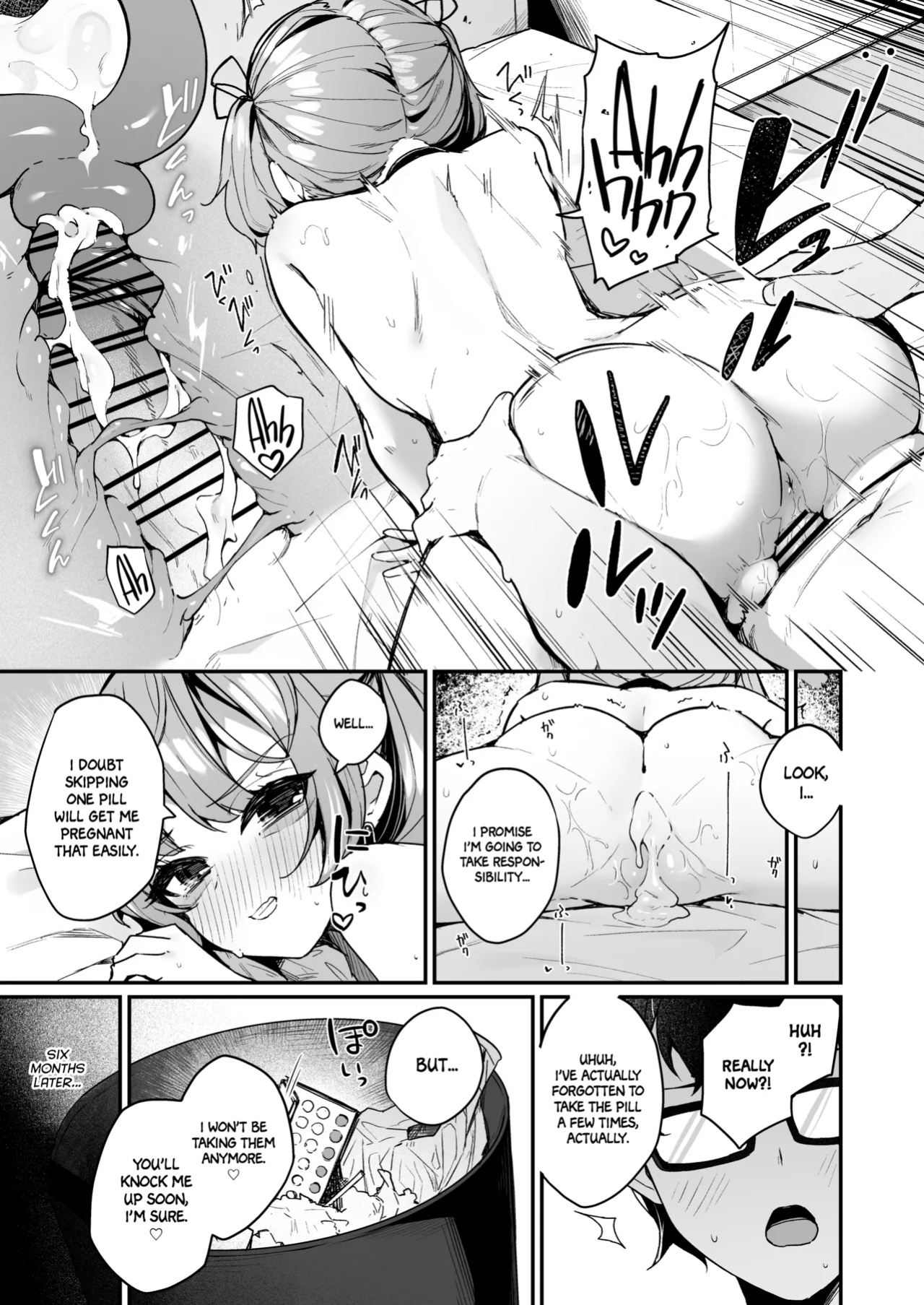 [Menbou Renpou (Menbou)] Renai Soudan nante Hobo Sex desu yo ne!? ～Akuyuu Kouhai to Issen Koete Yarimakuru Hanashi～ [Project Valvrein]