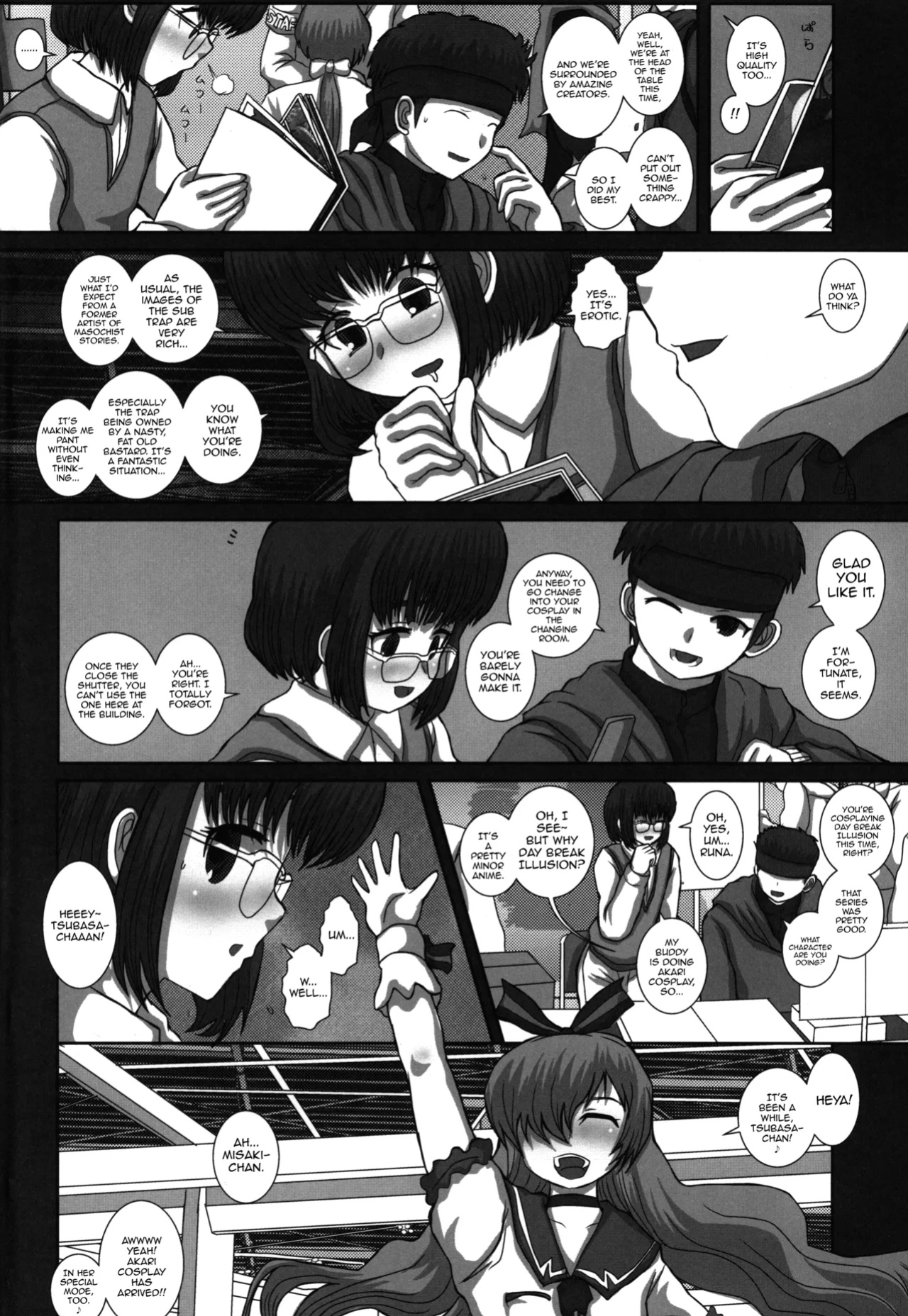 (C85) [Studio30NEKO (Fukunotsukuribe)] -F-TRANceFORM5 [mysterymeat3]