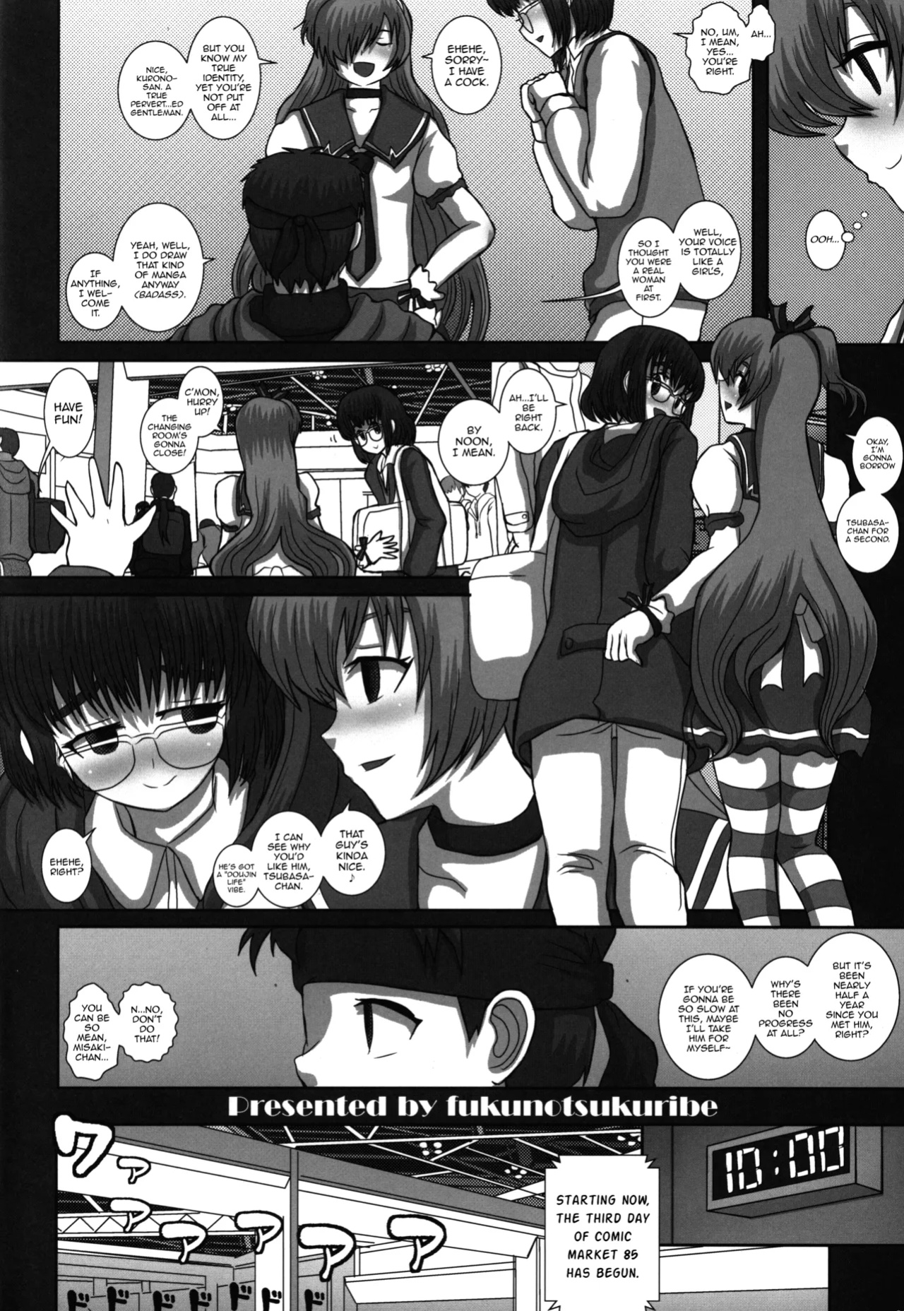 (C85) [Studio30NEKO (Fukunotsukuribe)] -F-TRANceFORM5 [mysterymeat3]