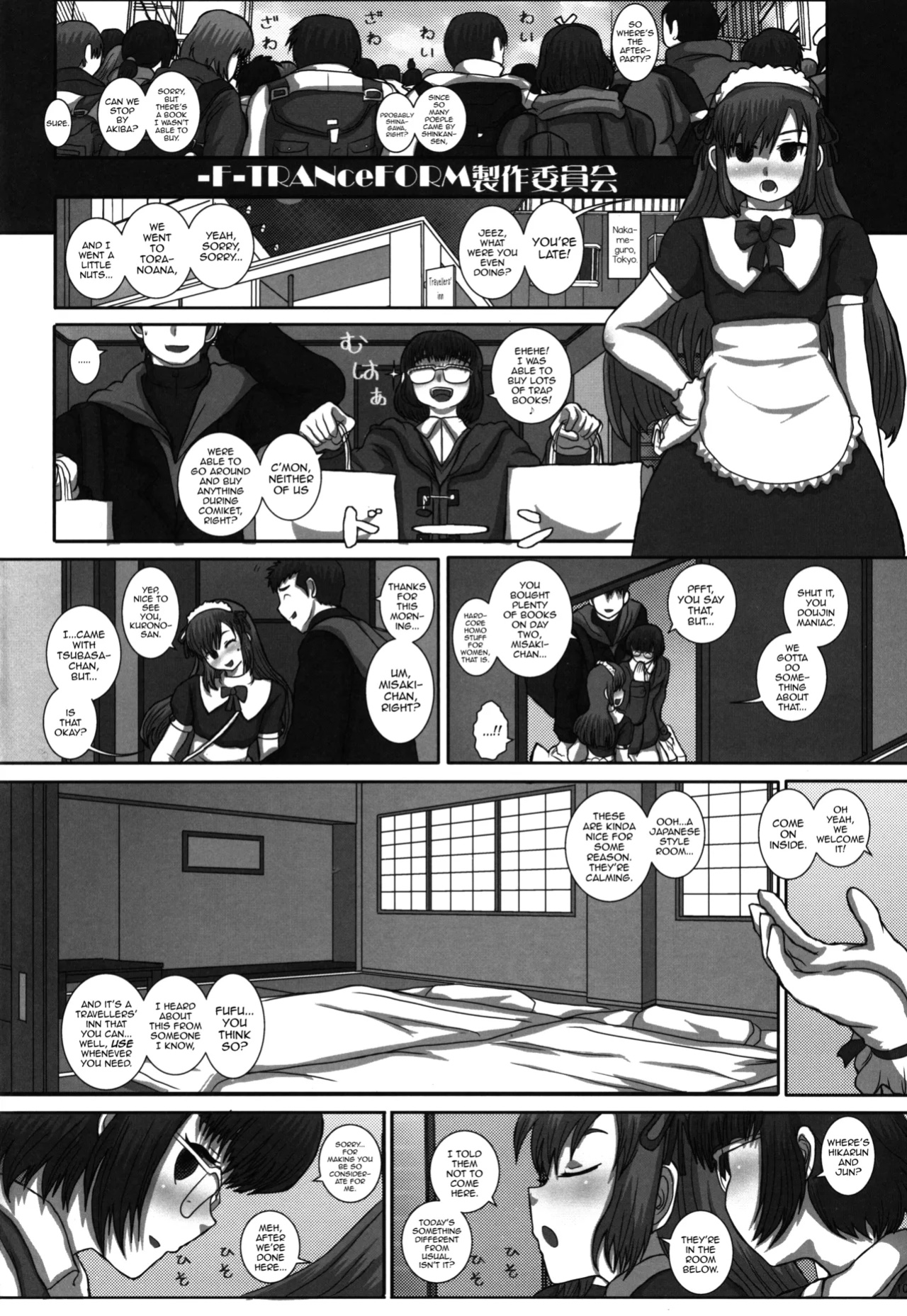 (C85) [Studio30NEKO (Fukunotsukuribe)] -F-TRANceFORM5 [mysterymeat3]