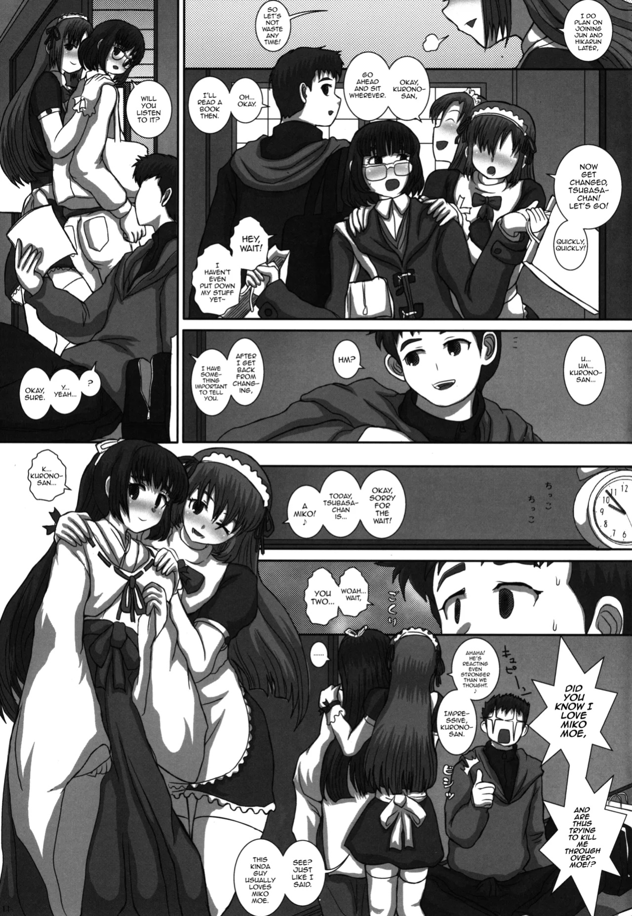 (C85) [Studio30NEKO (Fukunotsukuribe)] -F-TRANceFORM5 [mysterymeat3]