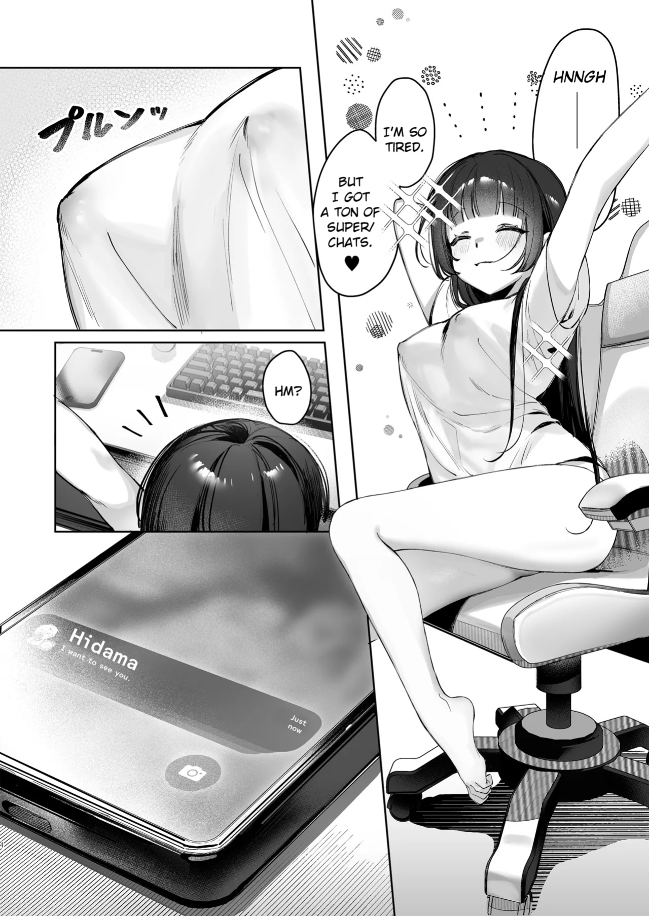 [Waraiwari Gyoza] Vtuber na Kanojo, Zecchou Ecchi Nama Haishin | Vtuber Girlfriend, Live Stream Sex Climax