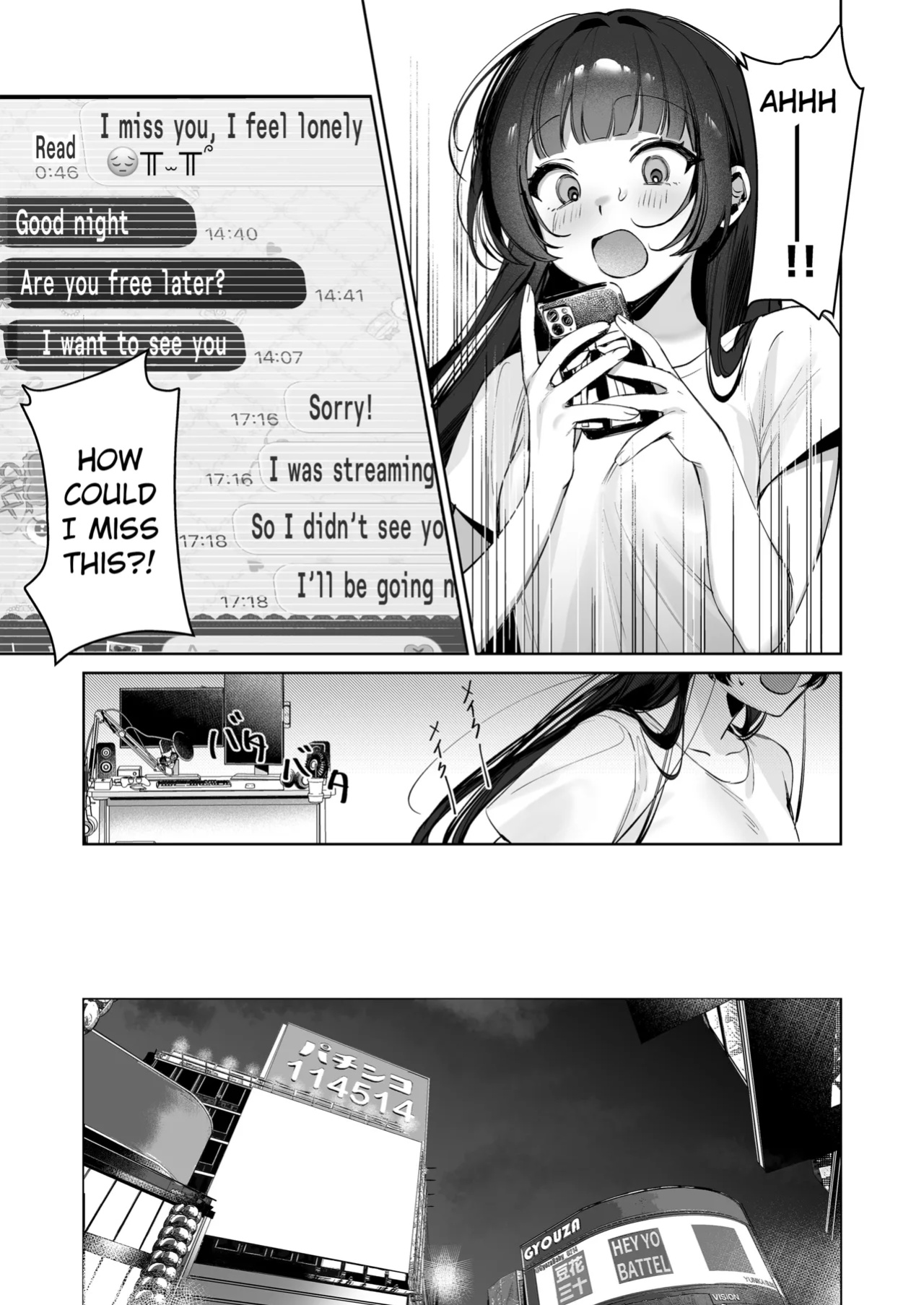 [Waraiwari Gyoza] Vtuber na Kanojo, Zecchou Ecchi Nama Haishin | Vtuber Girlfriend, Live Stream Sex Climax