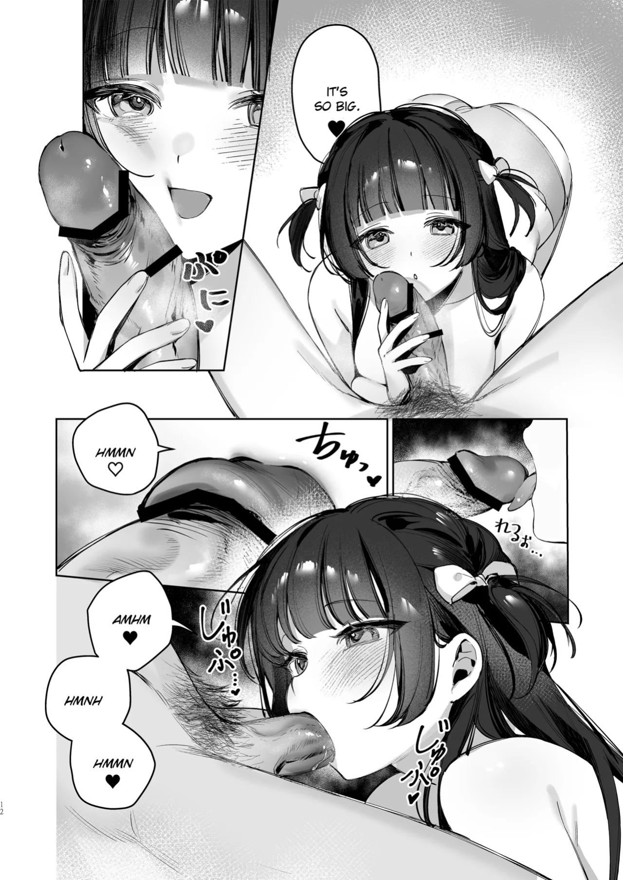 [Waraiwari Gyoza] Vtuber na Kanojo, Zecchou Ecchi Nama Haishin | Vtuber Girlfriend, Live Stream Sex Climax