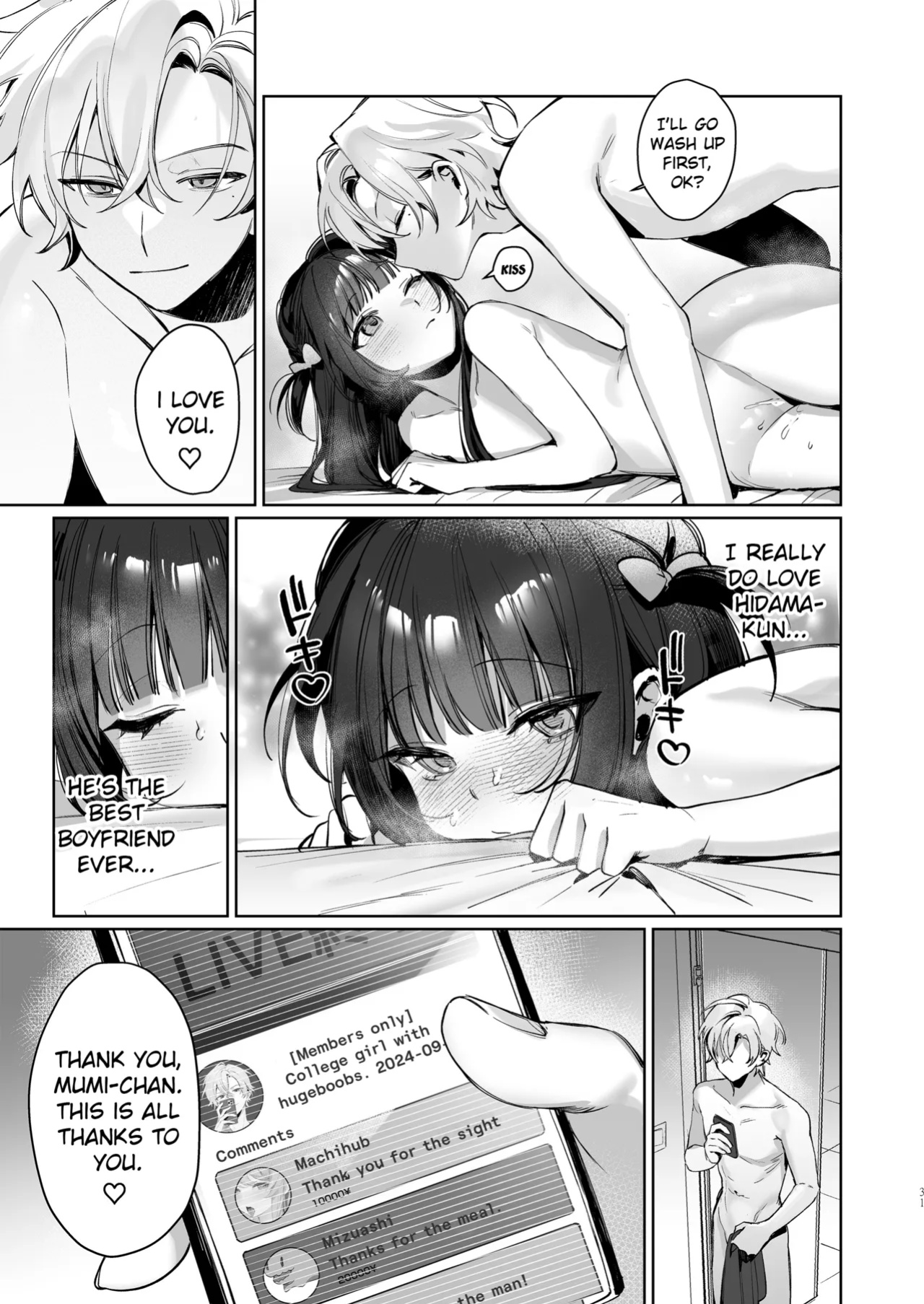 [Waraiwari Gyoza] Vtuber na Kanojo, Zecchou Ecchi Nama Haishin | Vtuber Girlfriend, Live Stream Sex Climax