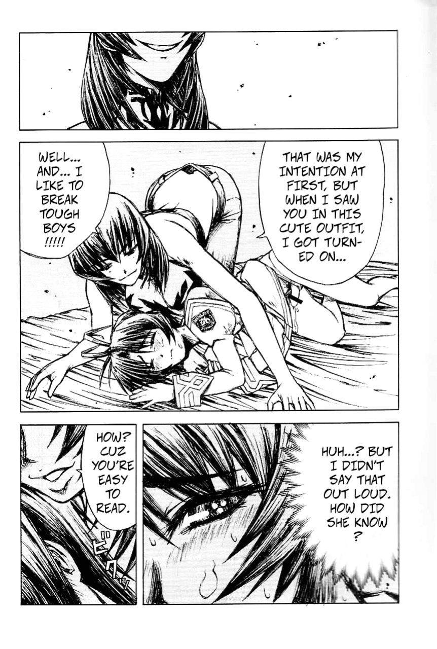 (C64) [Dish up (Warabi Yuuzou)] Initial H (Initial D, Muv-Luv)[Rewrite]