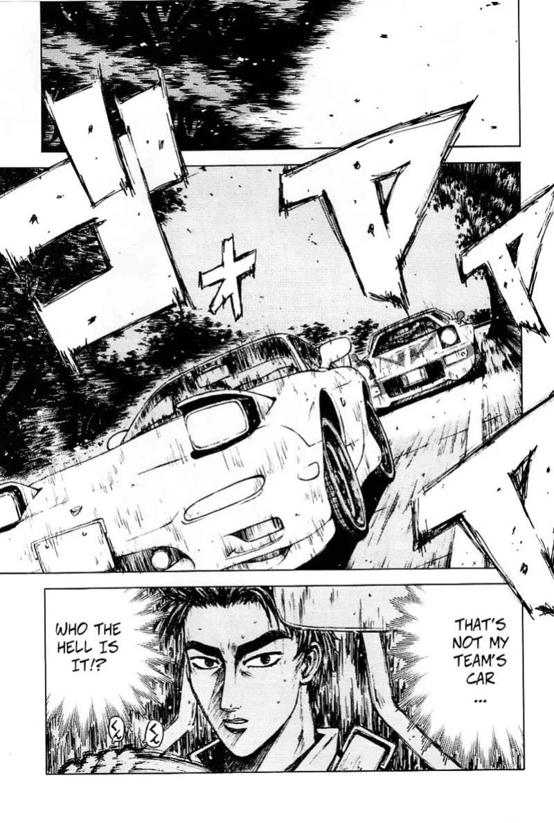 (C64) [Dish up (Warabi Yuuzou)] Initial H (Initial D, Muv-Luv)[Rewrite]