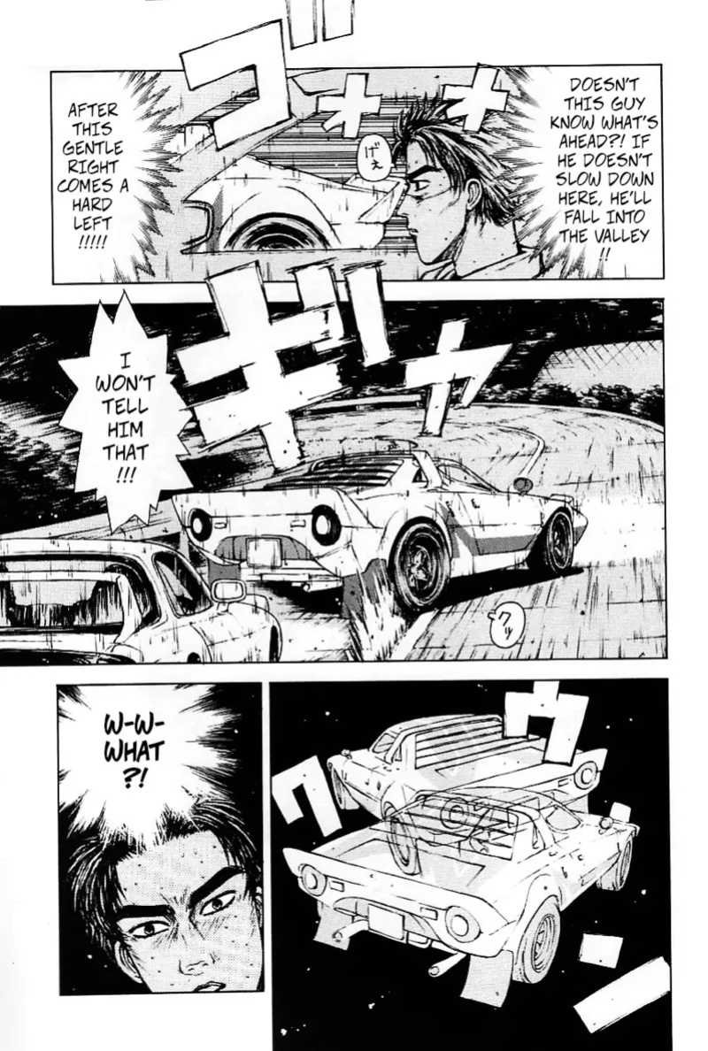 (C64) [Dish up (Warabi Yuuzou)] Initial H (Initial D, Muv-Luv)[Rewrite]