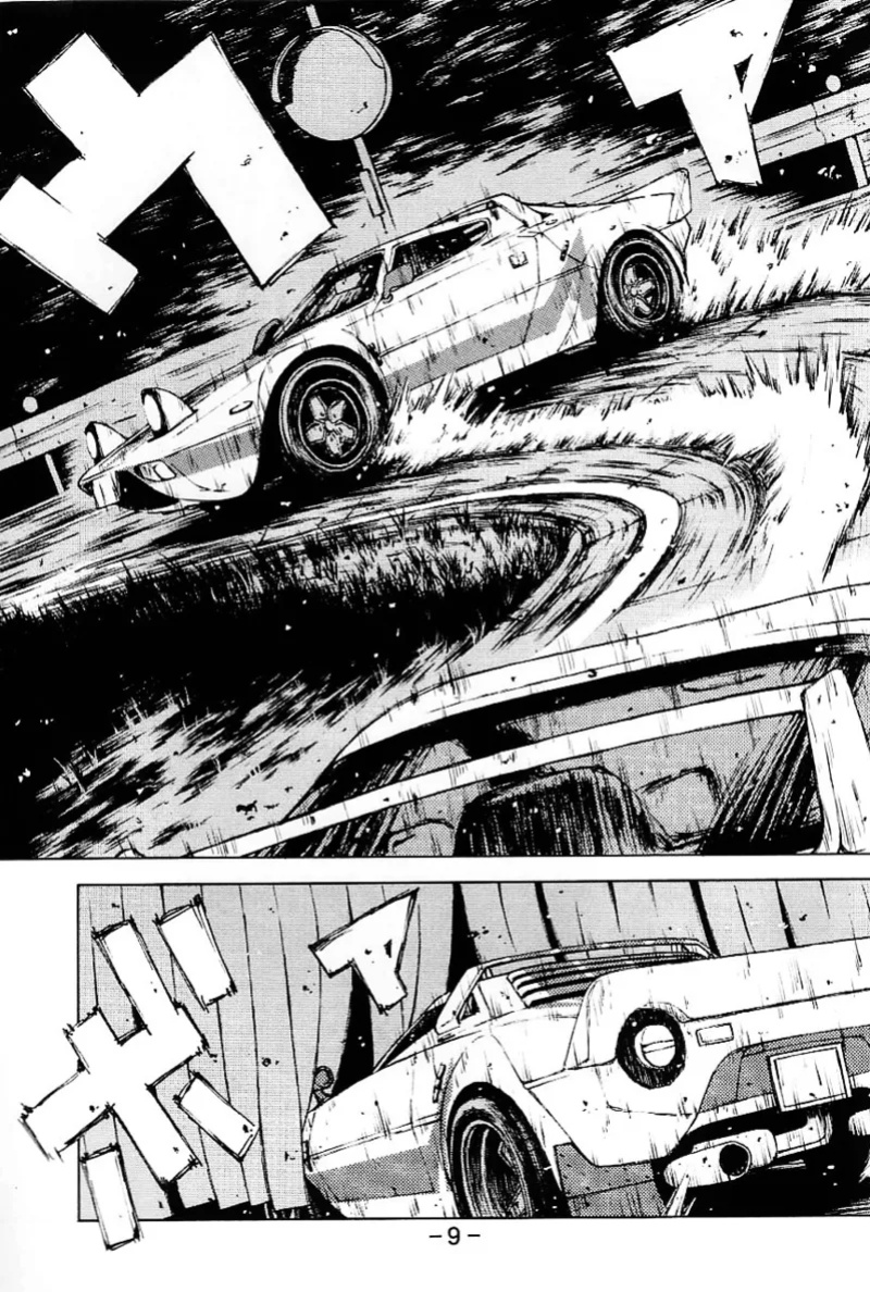 (C64) [Dish up (Warabi Yuuzou)] Initial H (Initial D, Muv-Luv)[Rewrite]