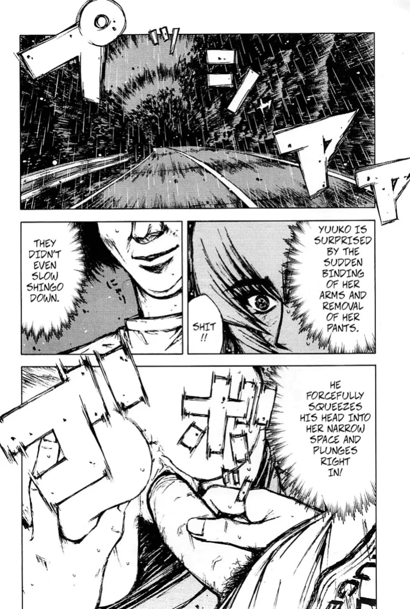 (C64) [Dish up (Warabi Yuuzou)] Initial H (Initial D, Muv-Luv)[Rewrite]