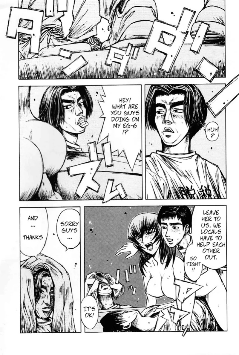 (C64) [Dish up (Warabi Yuuzou)] Initial H (Initial D, Muv-Luv)[Rewrite]