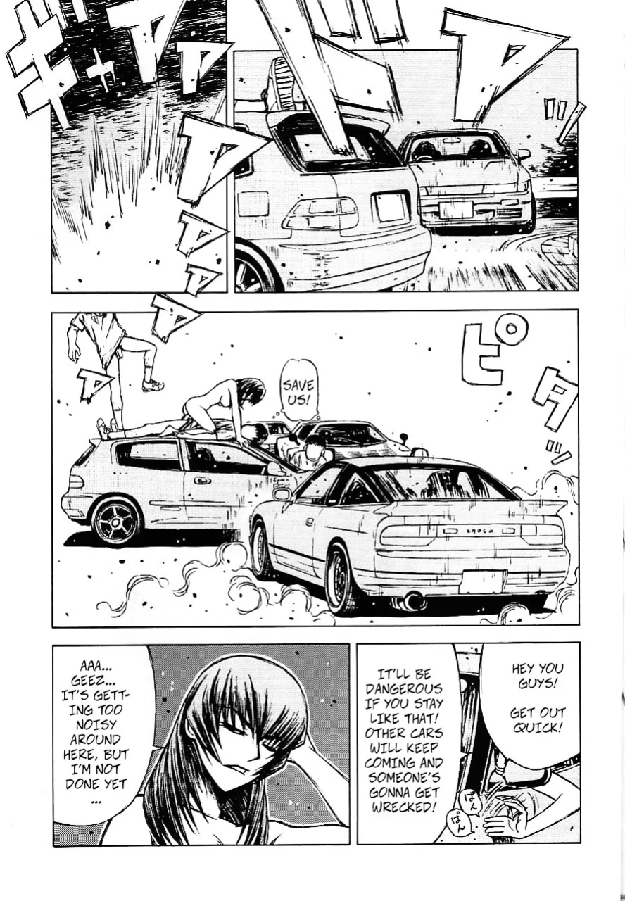 (C64) [Dish up (Warabi Yuuzou)] Initial H (Initial D, Muv-Luv)[Rewrite]