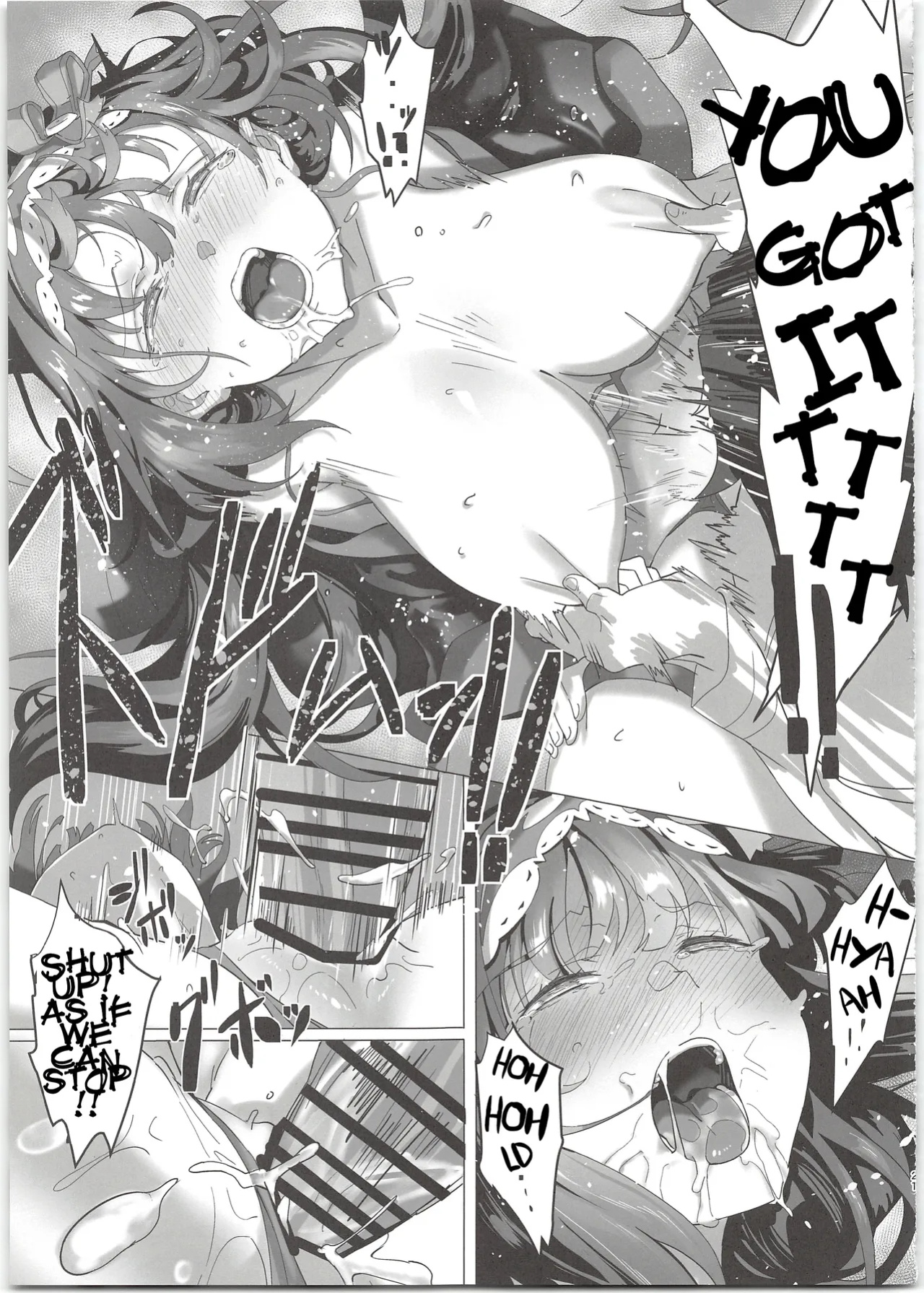 (C97) [LV426 (Mecha Sharekoube)] THERMO SPHERE (Fate/Grand Order)