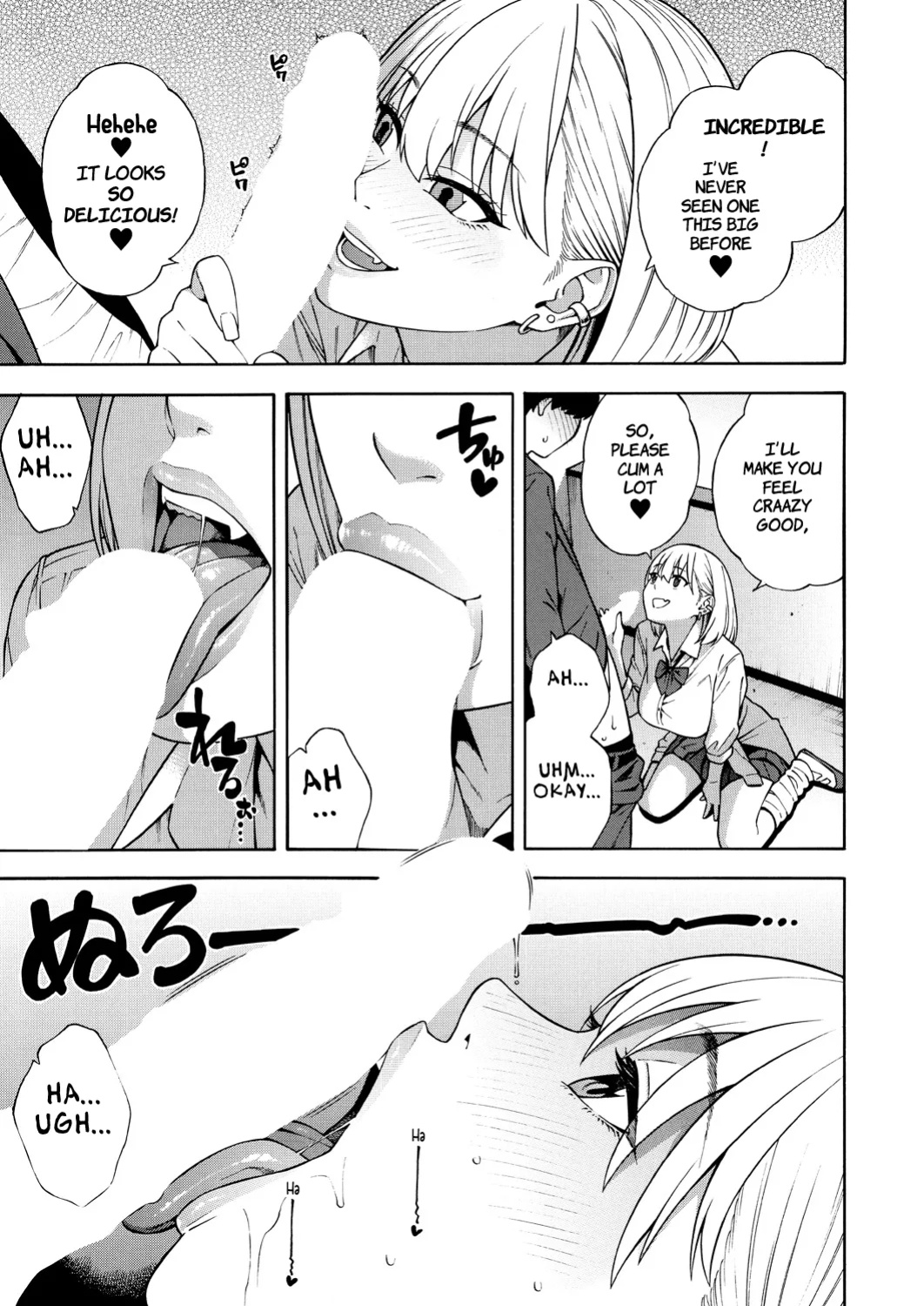 [Zonda] Making a Harem of the Three Bitchy Gal Sisters - Part 1-2 [Comoop]
