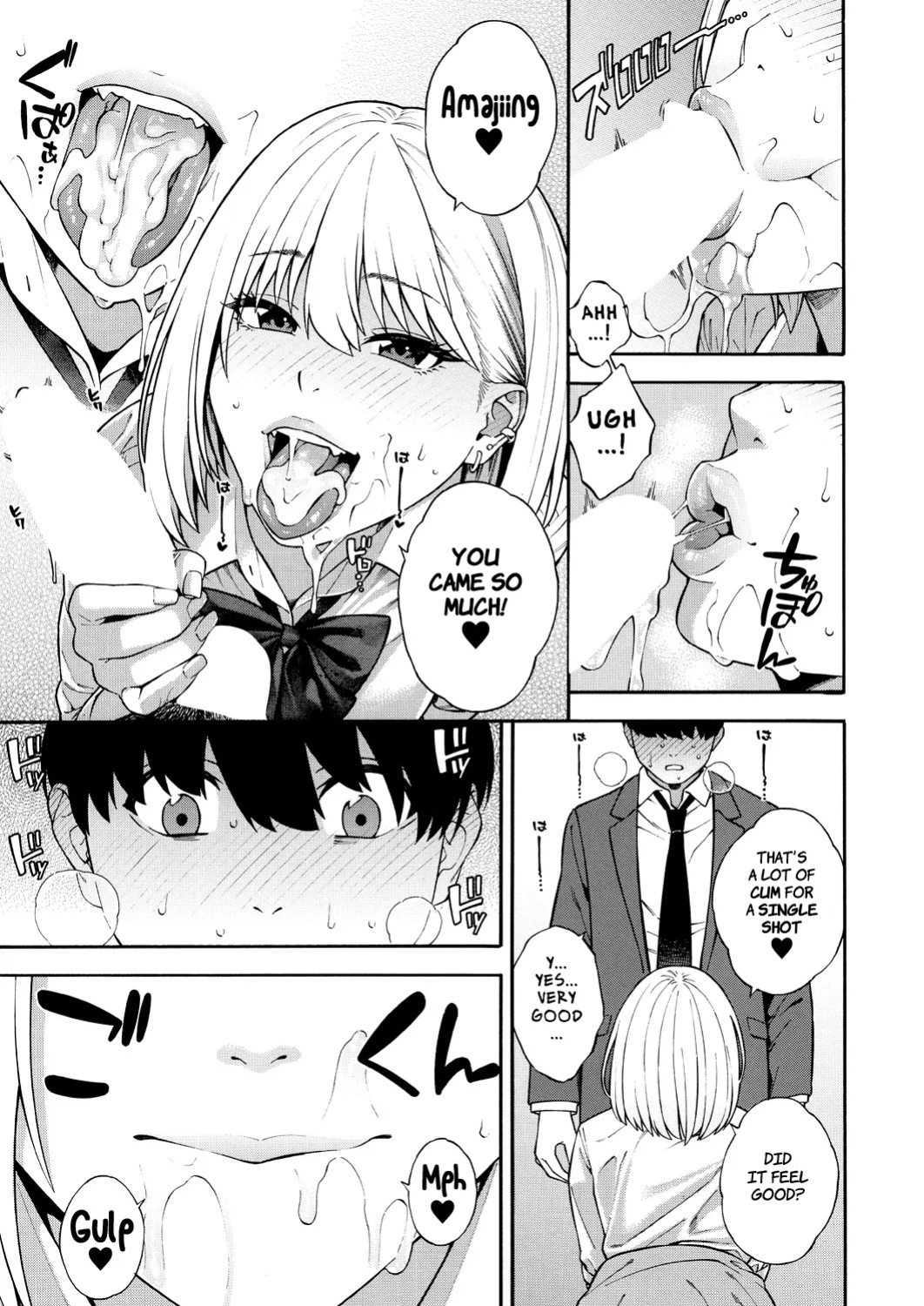 [Zonda] Making a Harem of the Three Bitchy Gal Sisters - Part 1-2 [Comoop]