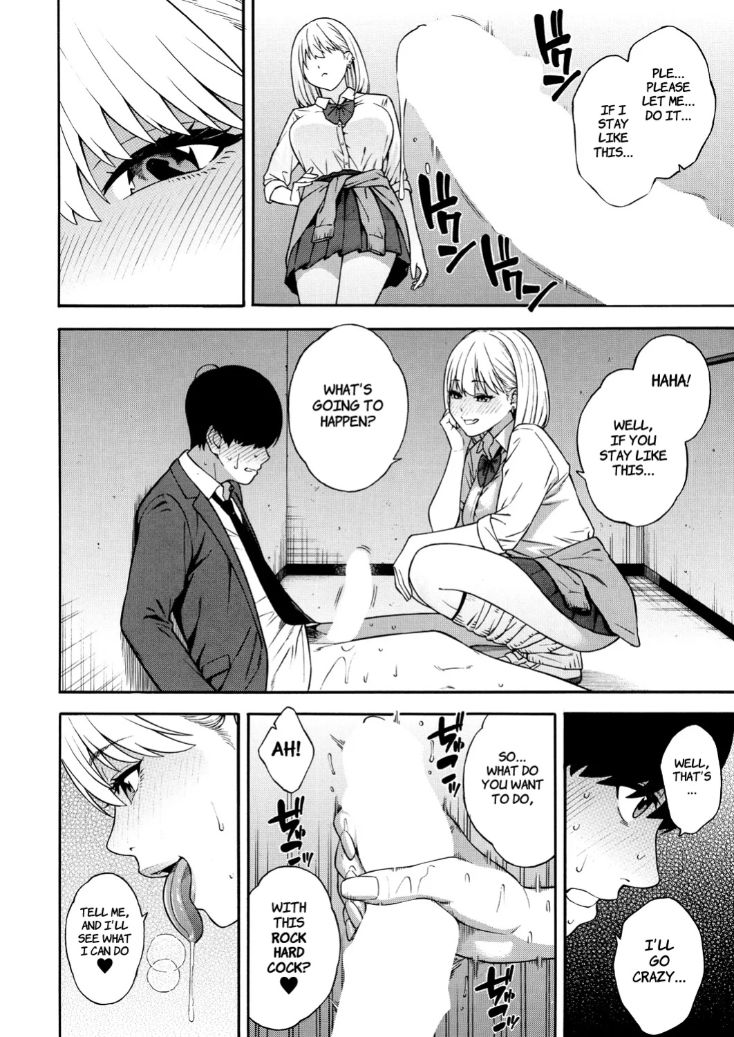 [Zonda] Making a Harem of the Three Bitchy Gal Sisters - Part 1-2 [Comoop]