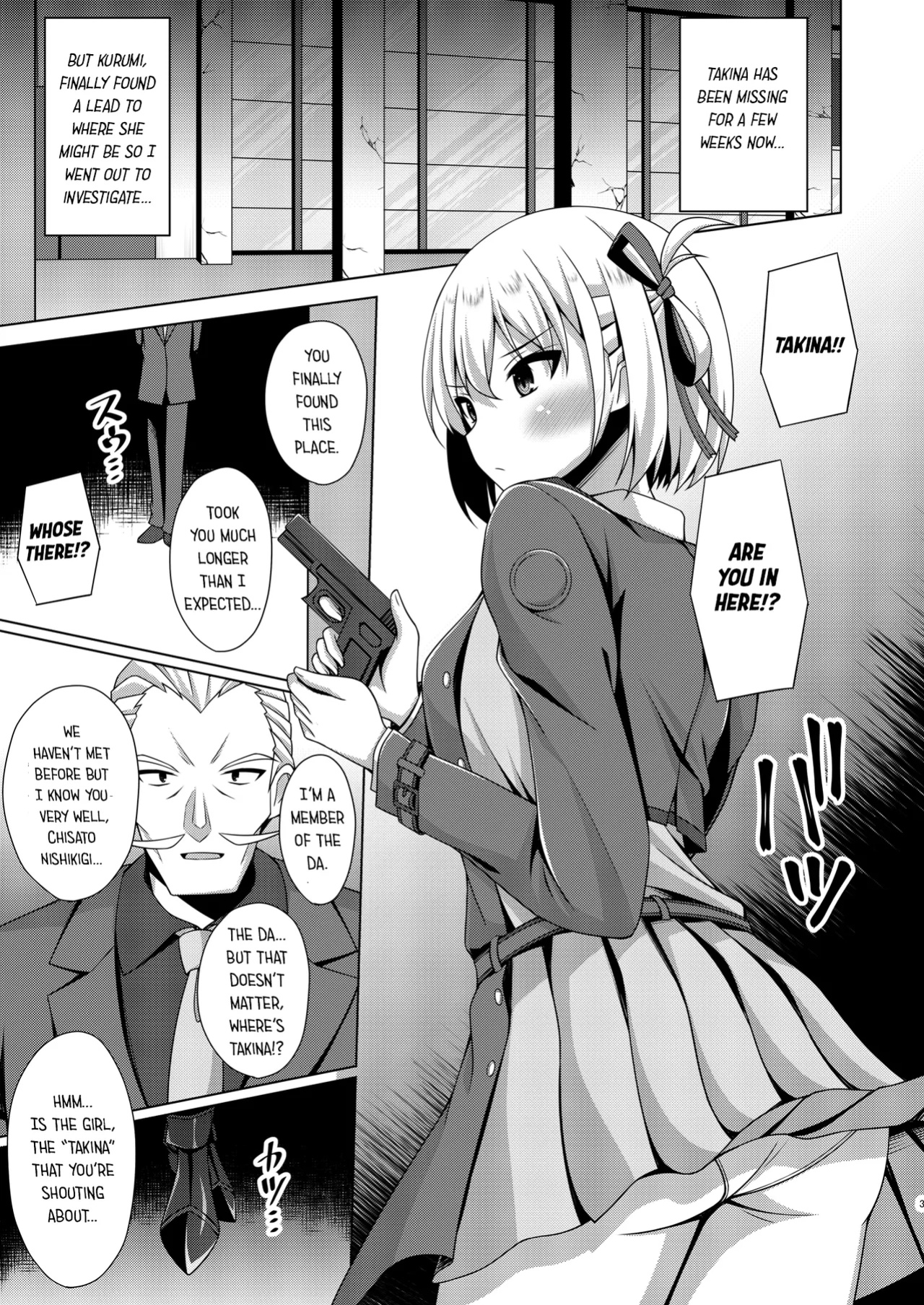 [Imitation Moon (Narumi Yuu)] Higan no Hana wa Midara ni Datsu & Higan no Hana wa Midara ni Saku (Lycoris Recoil)