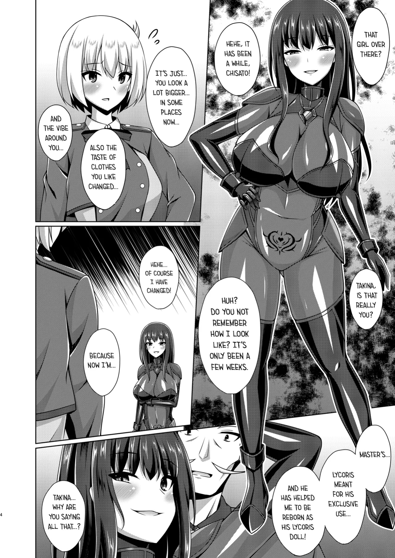 [Imitation Moon (Narumi Yuu)] Higan no Hana wa Midara ni Datsu & Higan no Hana wa Midara ni Saku (Lycoris Recoil)