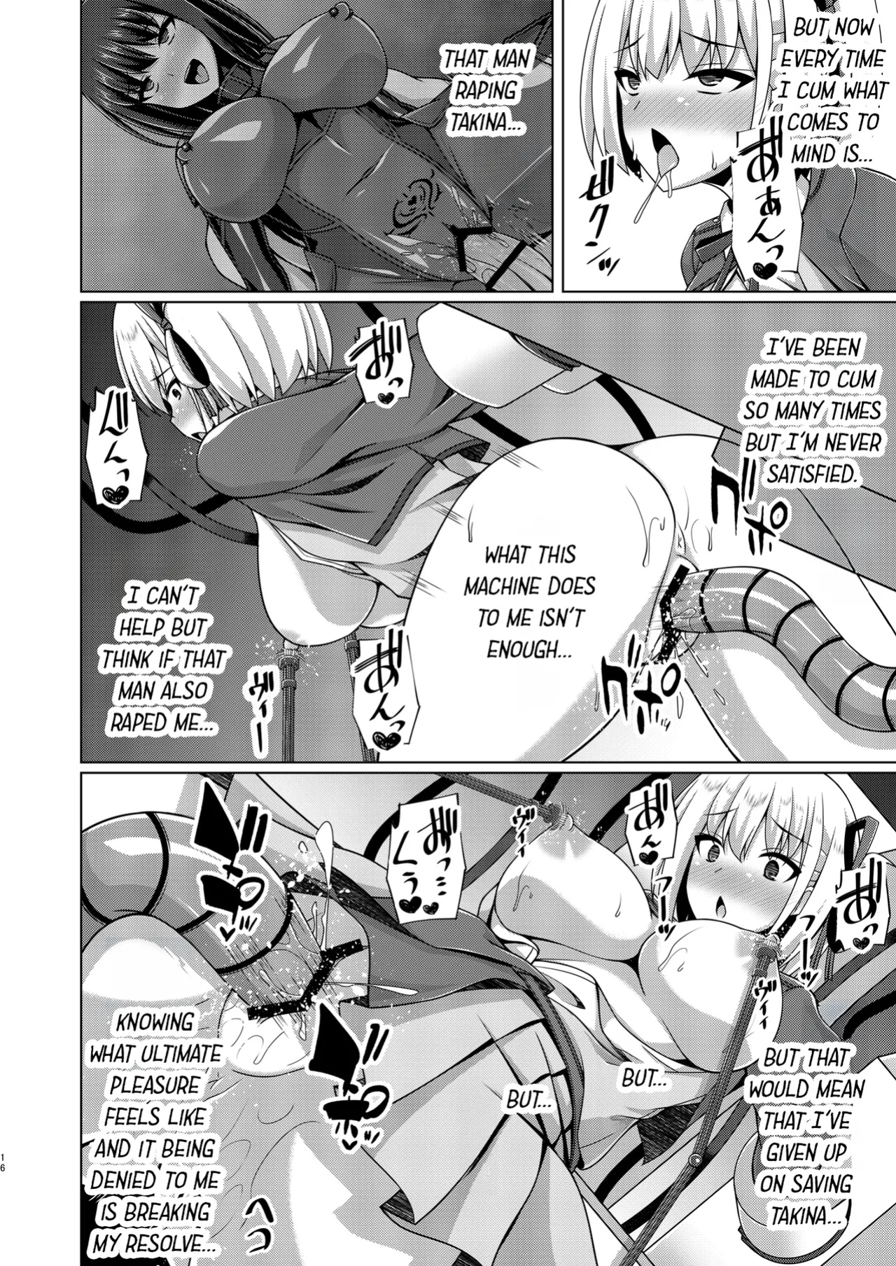 [Imitation Moon (Narumi Yuu)] Higan no Hana wa Midara ni Datsu & Higan no Hana wa Midara ni Saku (Lycoris Recoil)