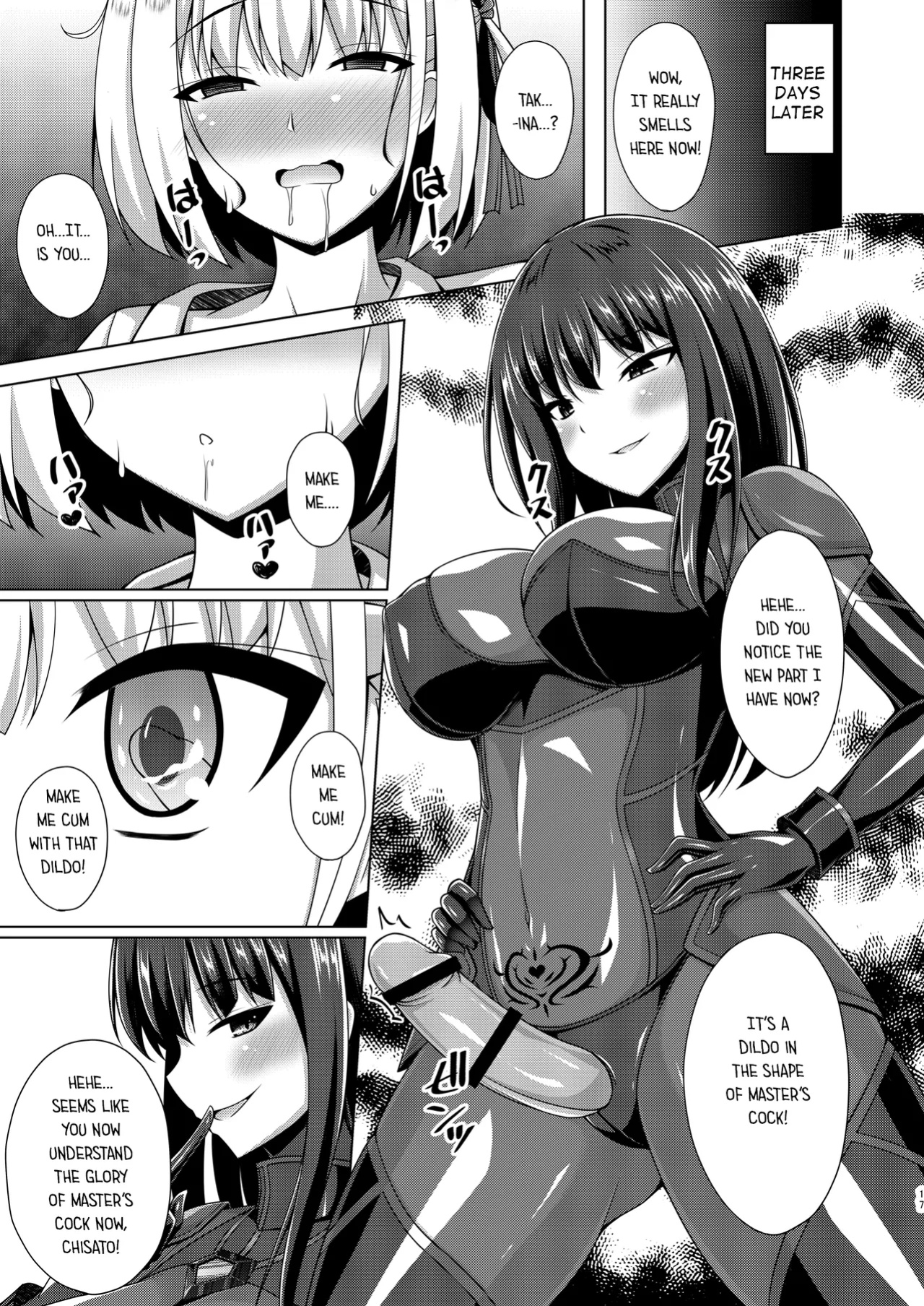 [Imitation Moon (Narumi Yuu)] Higan no Hana wa Midara ni Datsu & Higan no Hana wa Midara ni Saku (Lycoris Recoil)