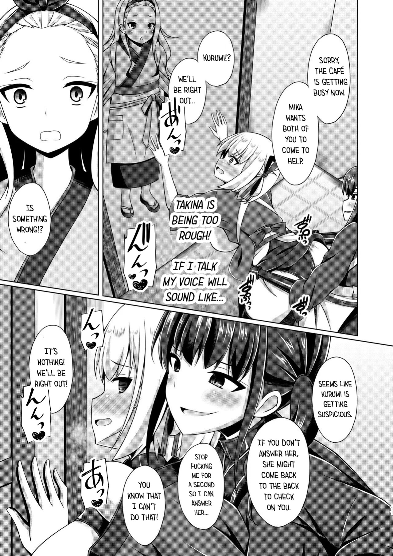 [Imitation Moon (Narumi Yuu)] Higan no Hana wa Midara ni Datsu & Higan no Hana wa Midara ni Saku (Lycoris Recoil)
