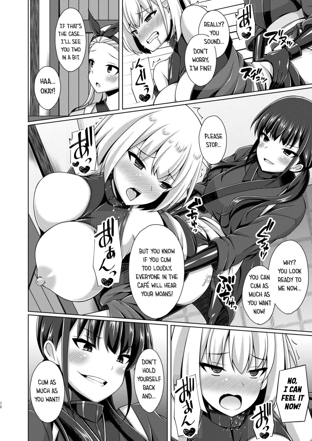 [Imitation Moon (Narumi Yuu)] Higan no Hana wa Midara ni Datsu & Higan no Hana wa Midara ni Saku (Lycoris Recoil)