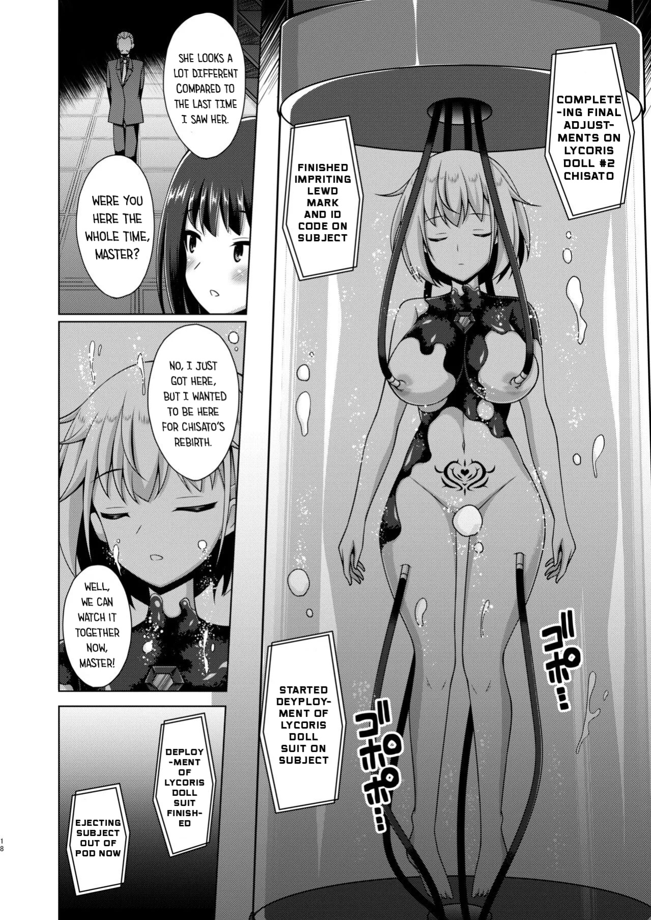 [Imitation Moon (Narumi Yuu)] Higan no Hana wa Midara ni Datsu & Higan no Hana wa Midara ni Saku (Lycoris Recoil)