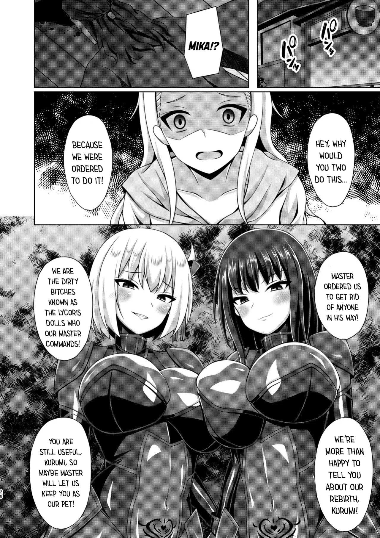 [Imitation Moon (Narumi Yuu)] Higan no Hana wa Midara ni Datsu & Higan no Hana wa Midara ni Saku (Lycoris Recoil)