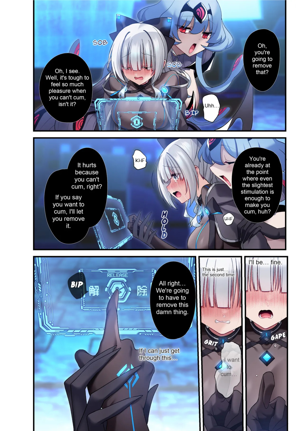 [YajirushiKey (Meito Hoshina)] The Cyber Girl Sinking into the Virtual World