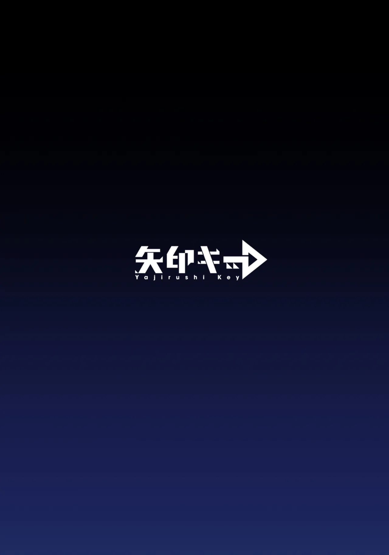 [YajirushiKey (Meito Hoshina)] The Cyber Girl Sinking into the Virtual World