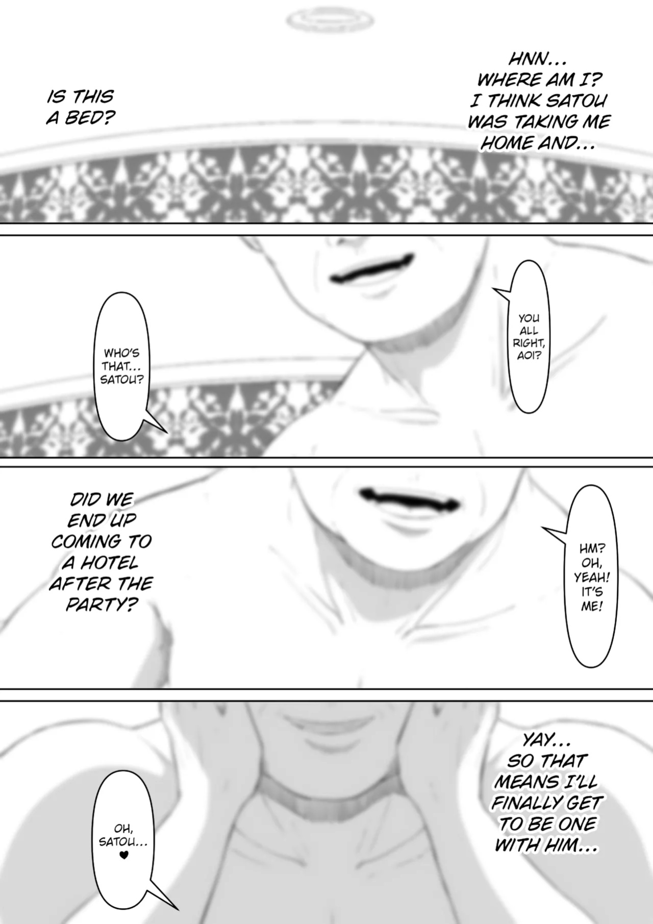 [Goma Gorilla] The Submissive Office Lady [FuDeORS]