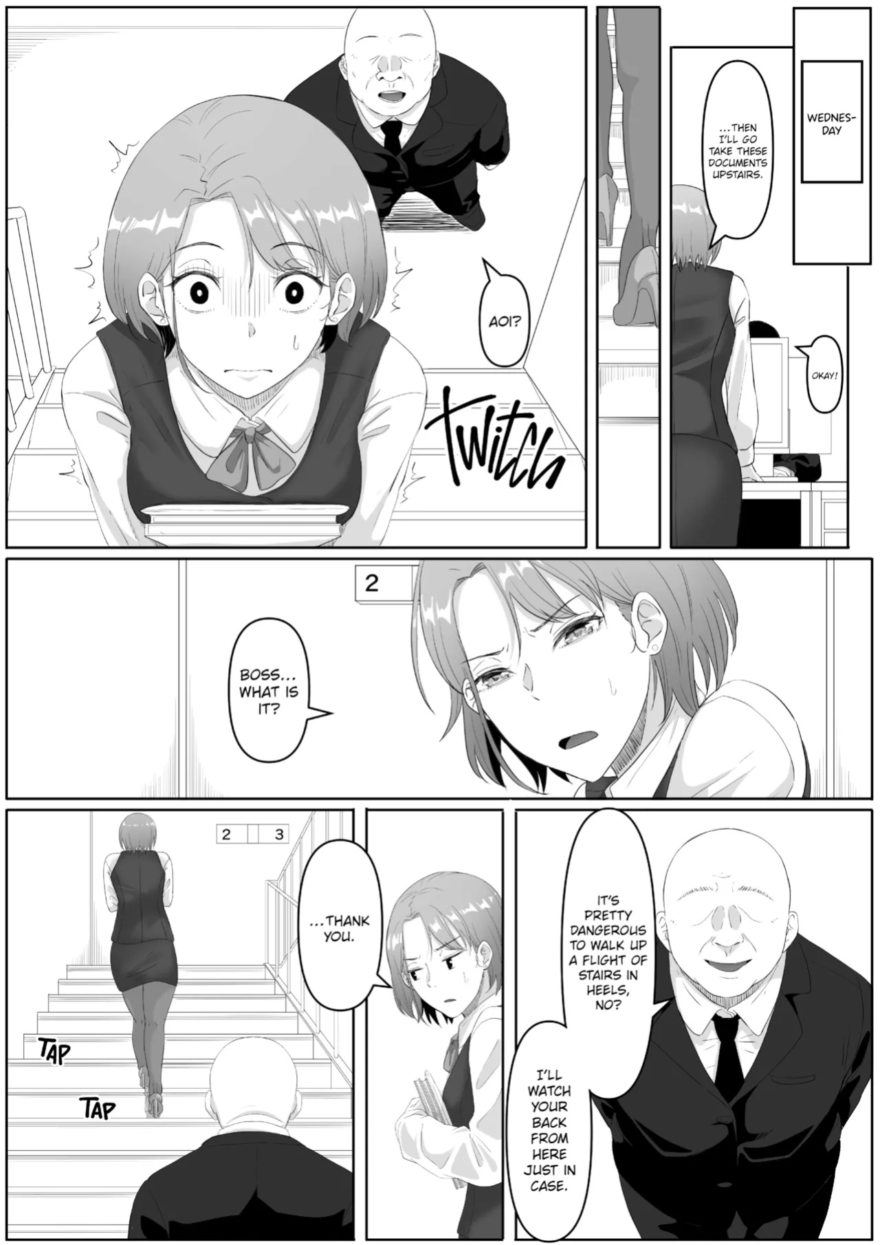 [Goma Gorilla] The Submissive Office Lady [FuDeORS]
