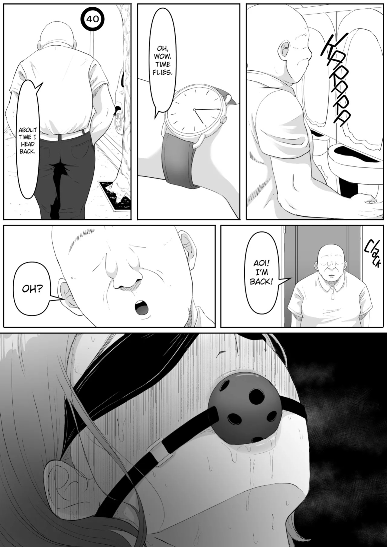 [Goma Gorilla] The Submissive Office Lady [FuDeORS]