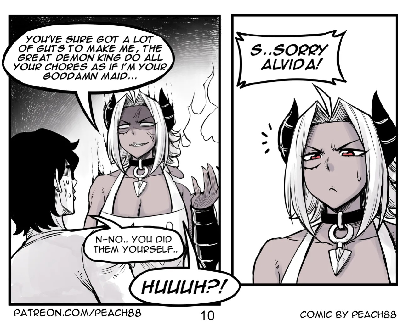 [PeaCh88] Demon King GF
