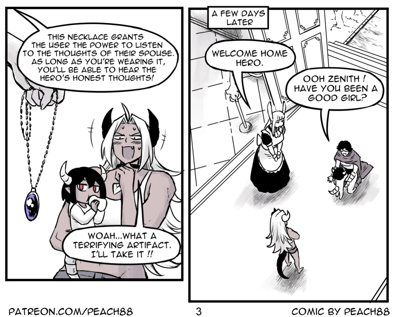 [PeaCh88] Demon King GF