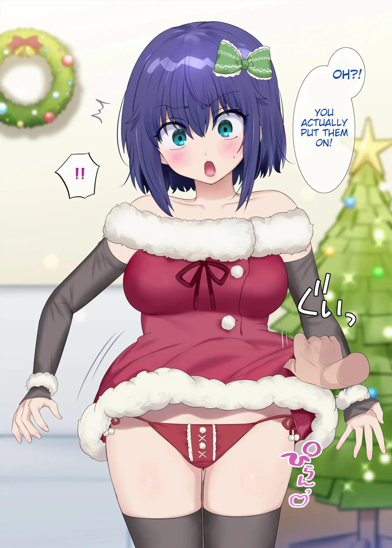 [Hiiragi Popura] Little Sister-ification Shampoo [Compilation]